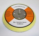 5" (125mm) Backing Plate for DA Polishers 5/16 thread size